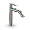 Single-hole rotatable bathroom faucet in brushed nickel, front view