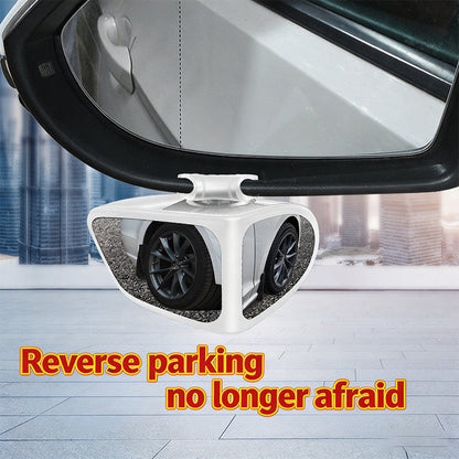 🚗 LIMITED‑TIME 60% OFF! 🔍 Dual‑Lens 360°Adjustable Blind Spot Mirror – Rotatable, Wide‑View, Parking‑Friendly ✨